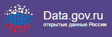 Типовые условия использования открытых данных